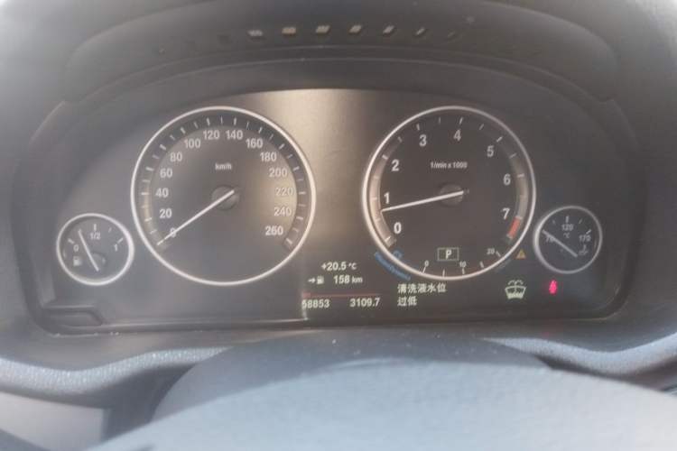Used BMW X3 2016 sDrive20i Instrument Cluster