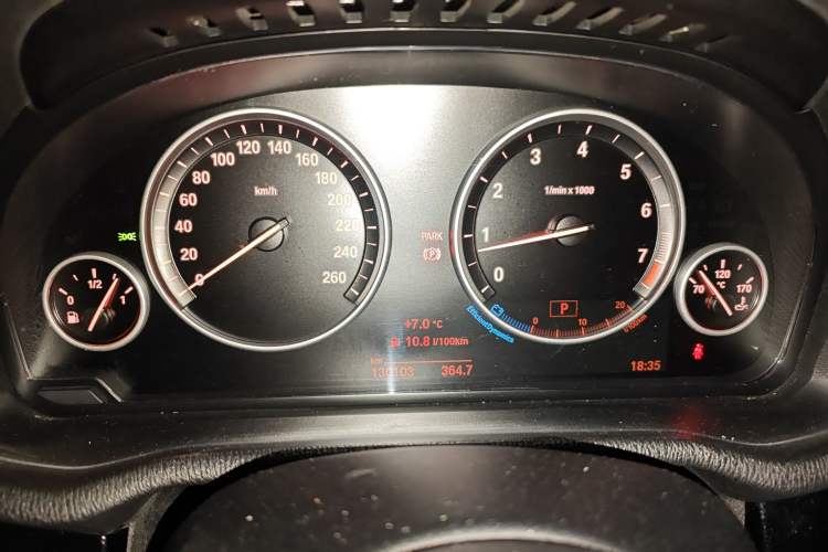 Used BMW X3 2016 xDrive20i M Sport Edition Instrument Cluster