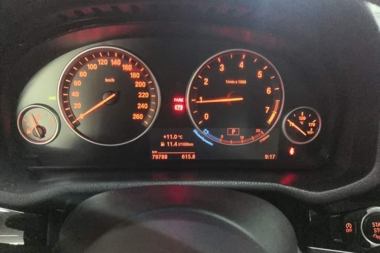 Used BMW X3 2016 xDrive20i M Sport Edition Instrument Cluster