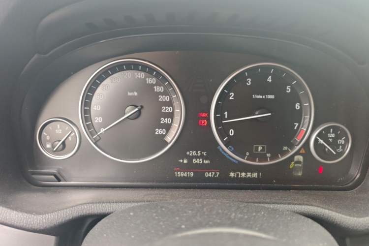 Used BMW X3 2016 sDrive20i Instrument Cluster