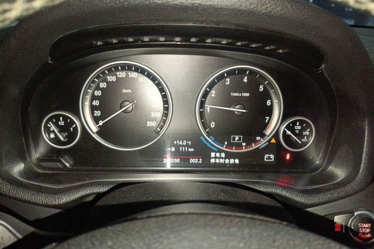 Used BMW X3 2016 sDrive20i Instrument Cluster