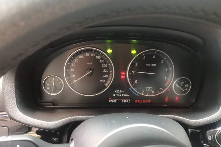 Used BMW X3 2016 xDrive20i M Sport Edition Instrument Cluster