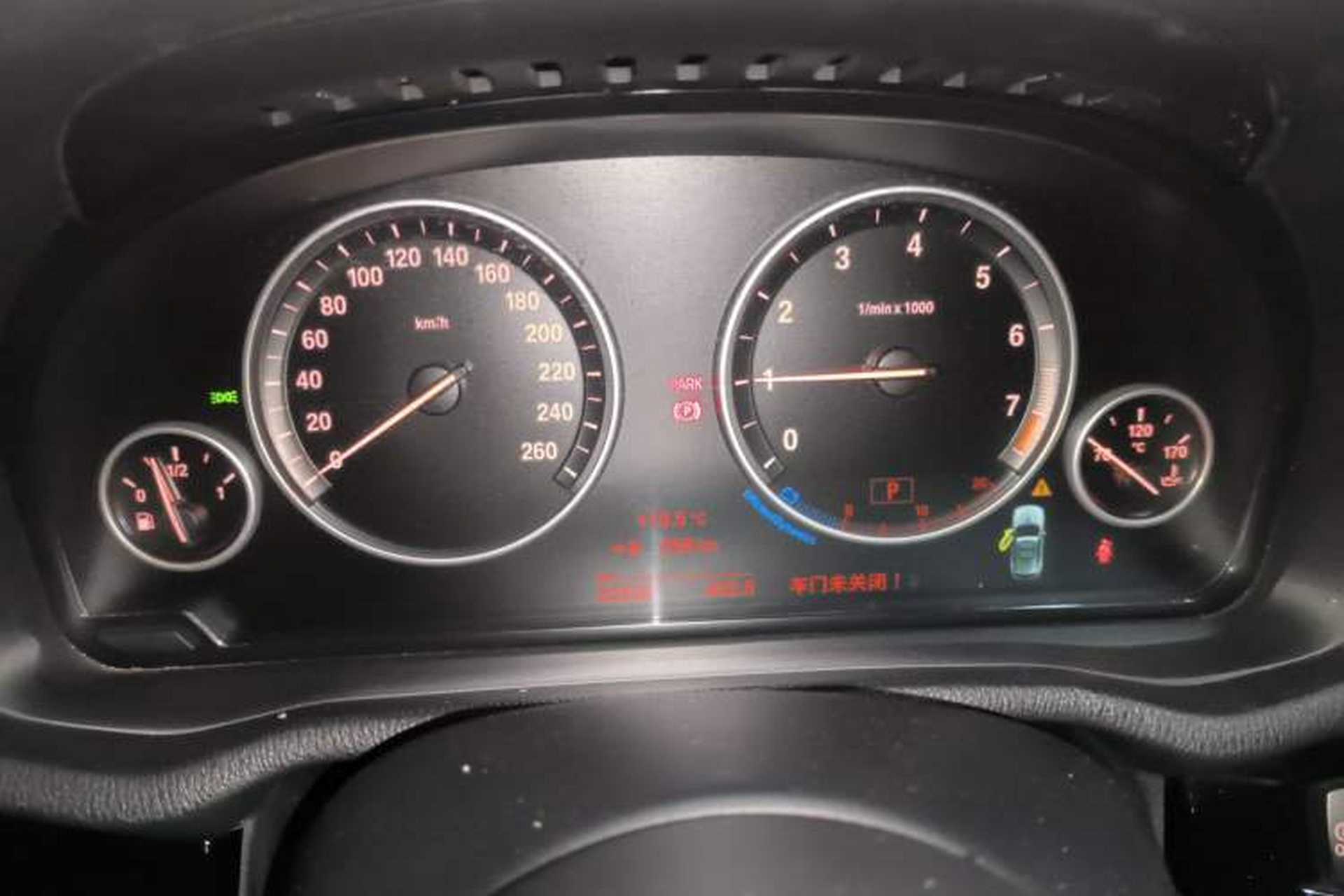 Used BMW X3 2016 xDrive20i M Sport Edition Instrument Cluster