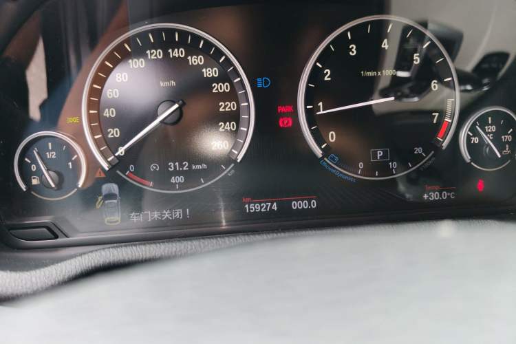 Used BMW X3 2016 sDrive20i Instrument Cluster