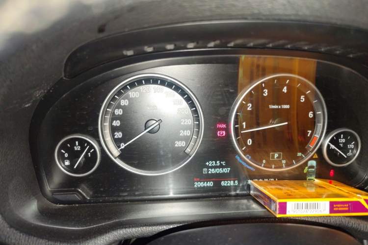 Used BMW X3 2016 sDrive20i Instrument Cluster