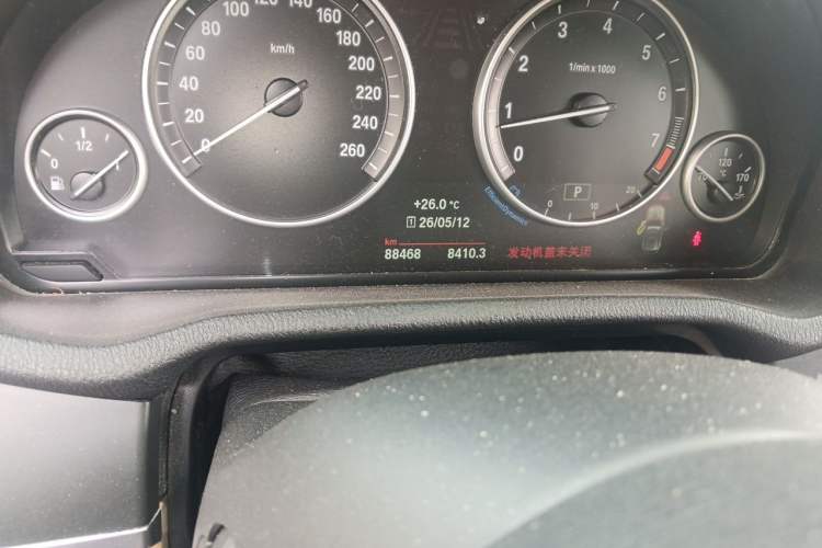 Used BMW X3 2016 sDrive20i Odometer Close Up