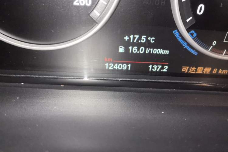 Used BMW X3 2016 xDrive20i M Sport Edition Odometer Close Up
