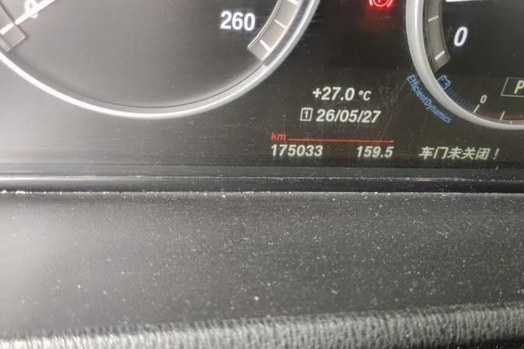 Used BMW X3 2016 sDrive20i Odometer Close Up