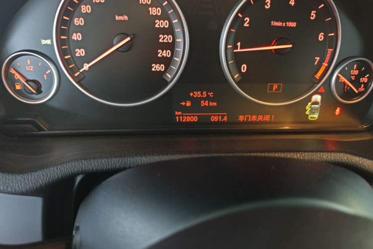Used BMW X3 2016 sDrive20i Odometer Close Up