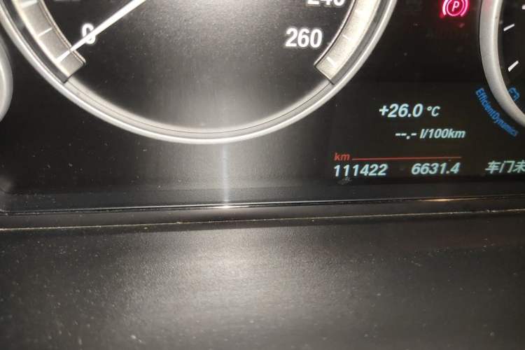 Used BMW X3 2016 sDrive20i Odometer Close Up