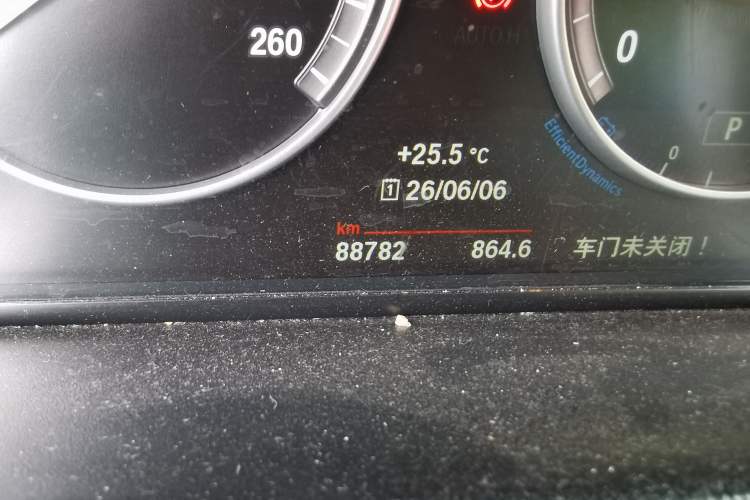 Used BMW X3 2016 sDrive20i Odometer Close Up