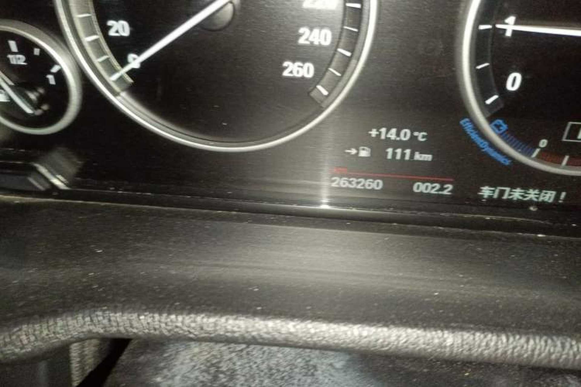 Used BMW X3 2016 sDrive20i Odometer Close Up