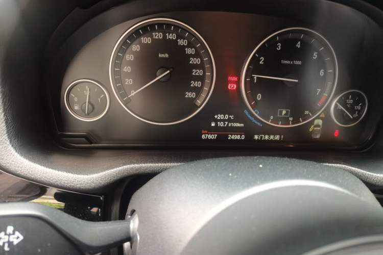 Used BMW X3 2016 xDrive20i M Sport Edition Odometer Close Up