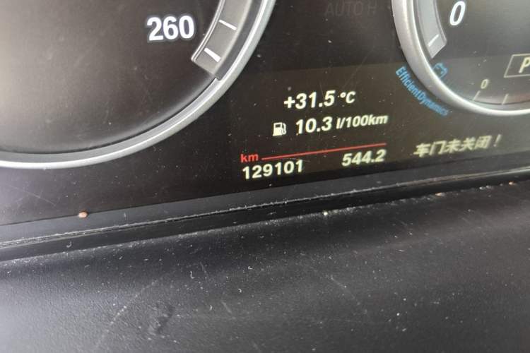Used BMW X3 2016 xDrive20i M Sport Edition Odometer Close Up