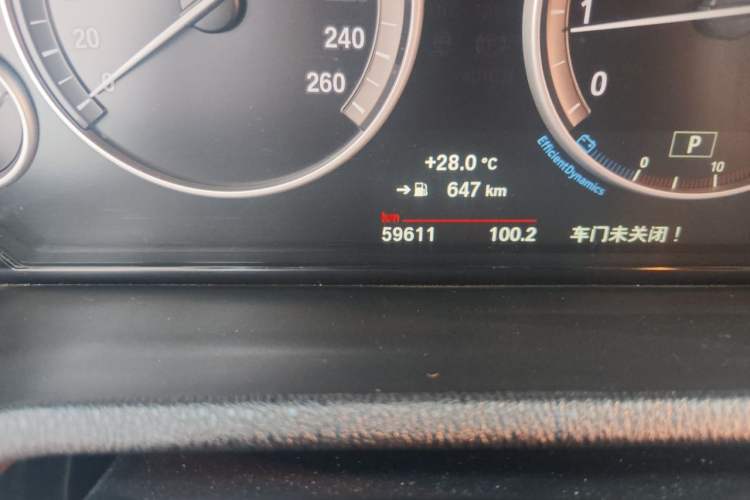 Used BMW X3 2016 sDrive20i Odometer Close Up