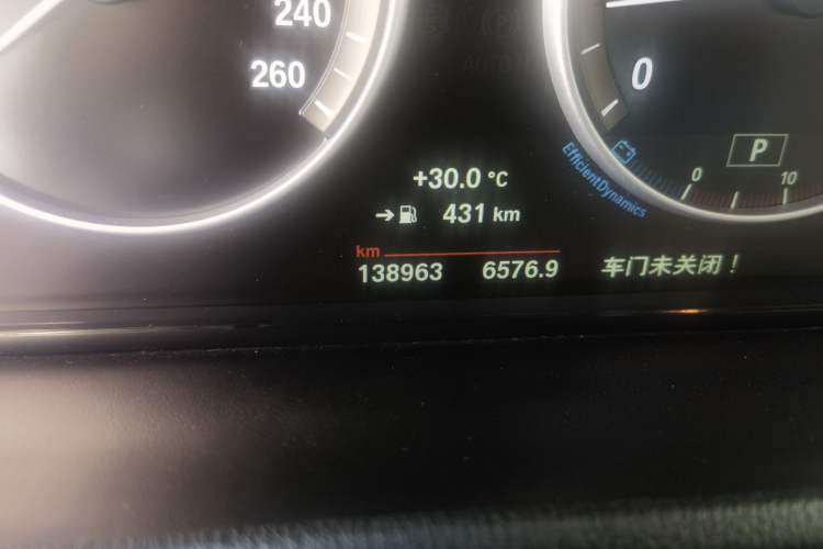 Used BMW X3 2016 sDrive20i Odometer Close Up