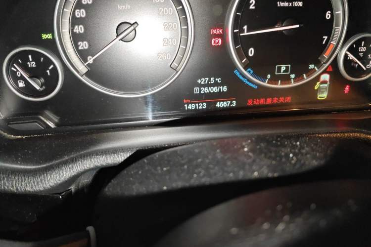 Used BMW X3 2016 sDrive20i Odometer Close Up