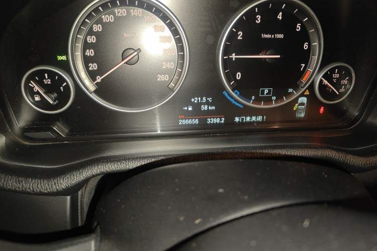 Used BMW X3 2016 sDrive20i Odometer Close Up