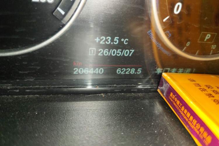 Used BMW X3 2016 sDrive20i Odometer Close Up