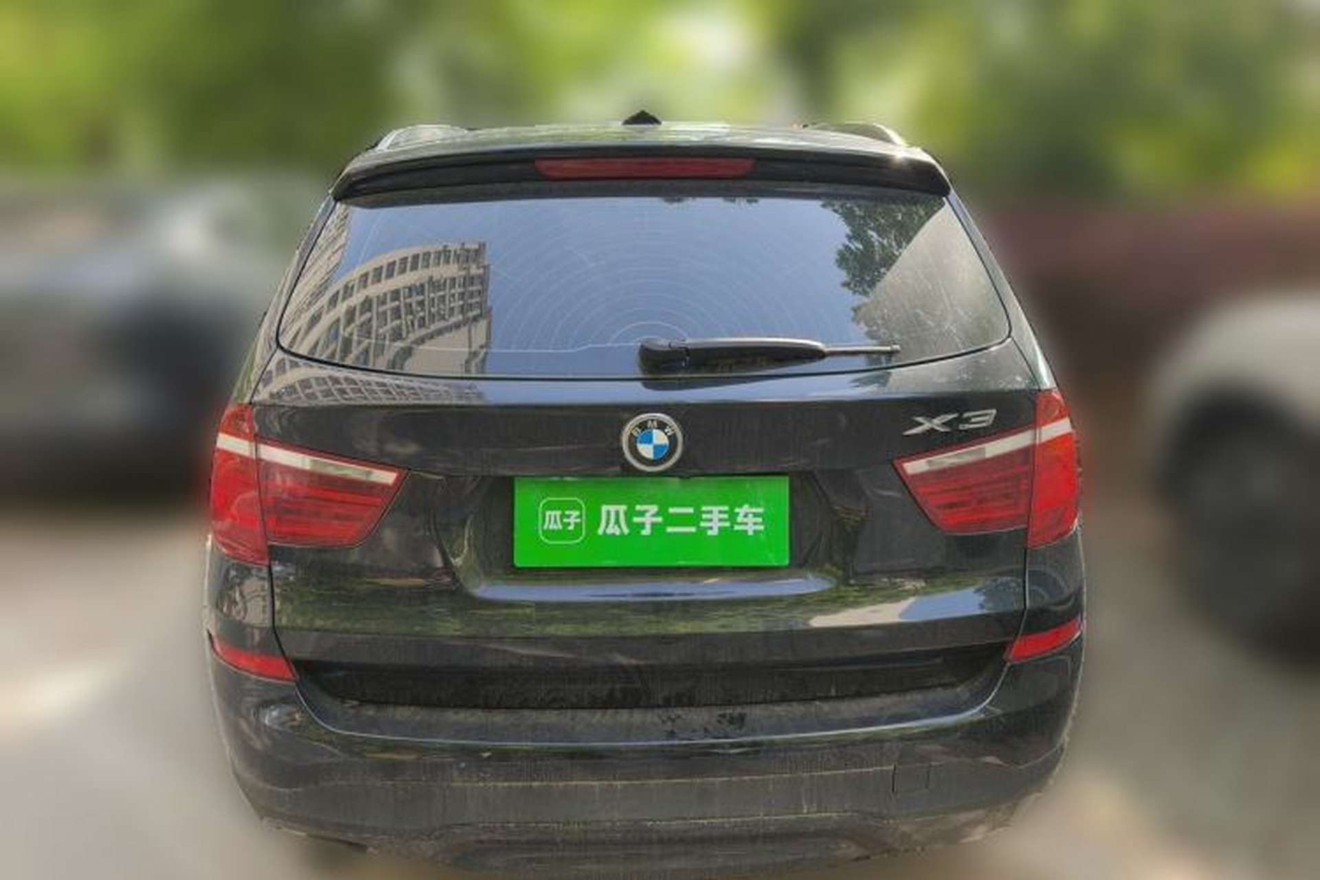 Used BMW X3 2016 sDrive20i Rear