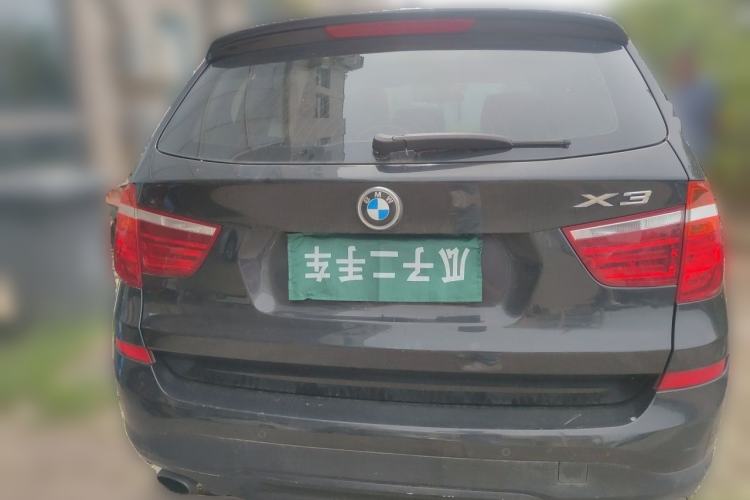 Used BMW X3 2016 sDrive20i Rear