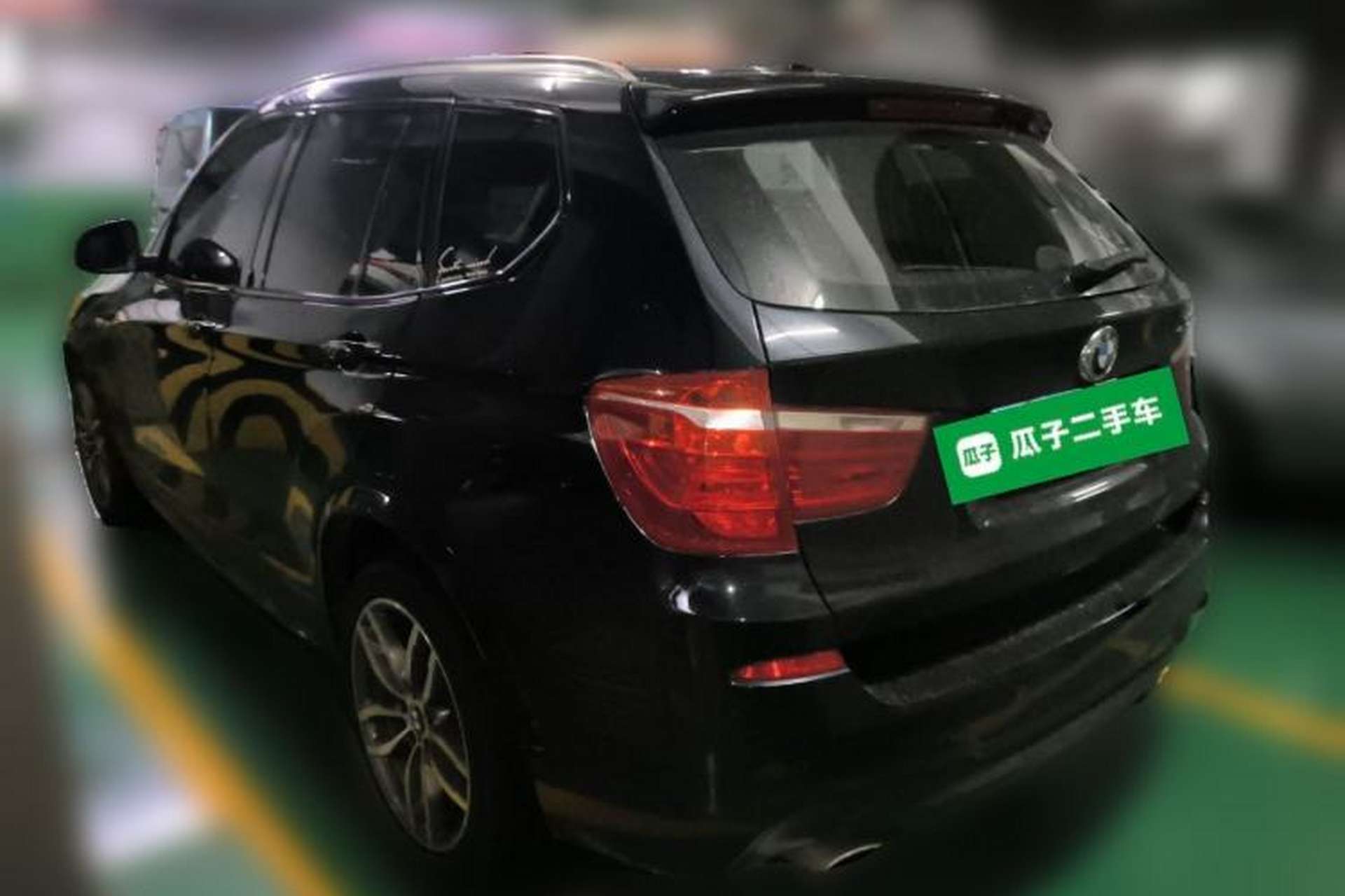 Used BMW X3 2016 xDrive20i M Sport Edition Rear Left 45 Deg