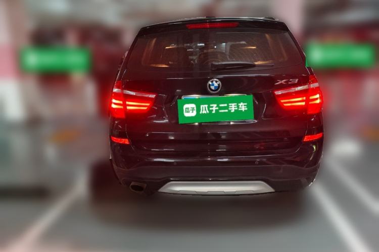 Used BMW X3 2016 sDrive20i Rear