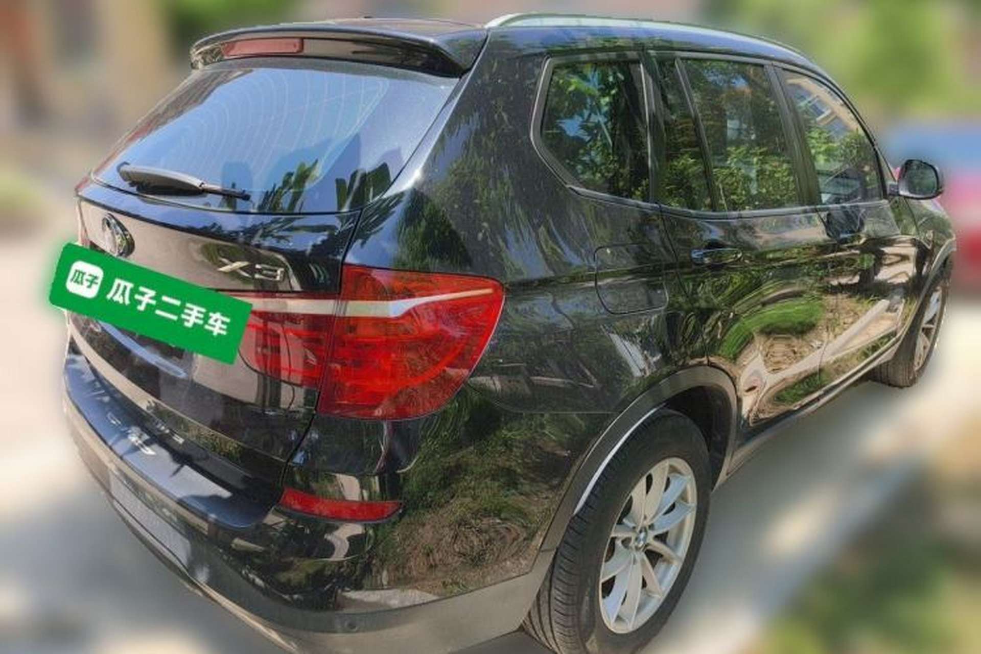 Used BMW X3 2016 sDrive20i Rear Right 45 Deg