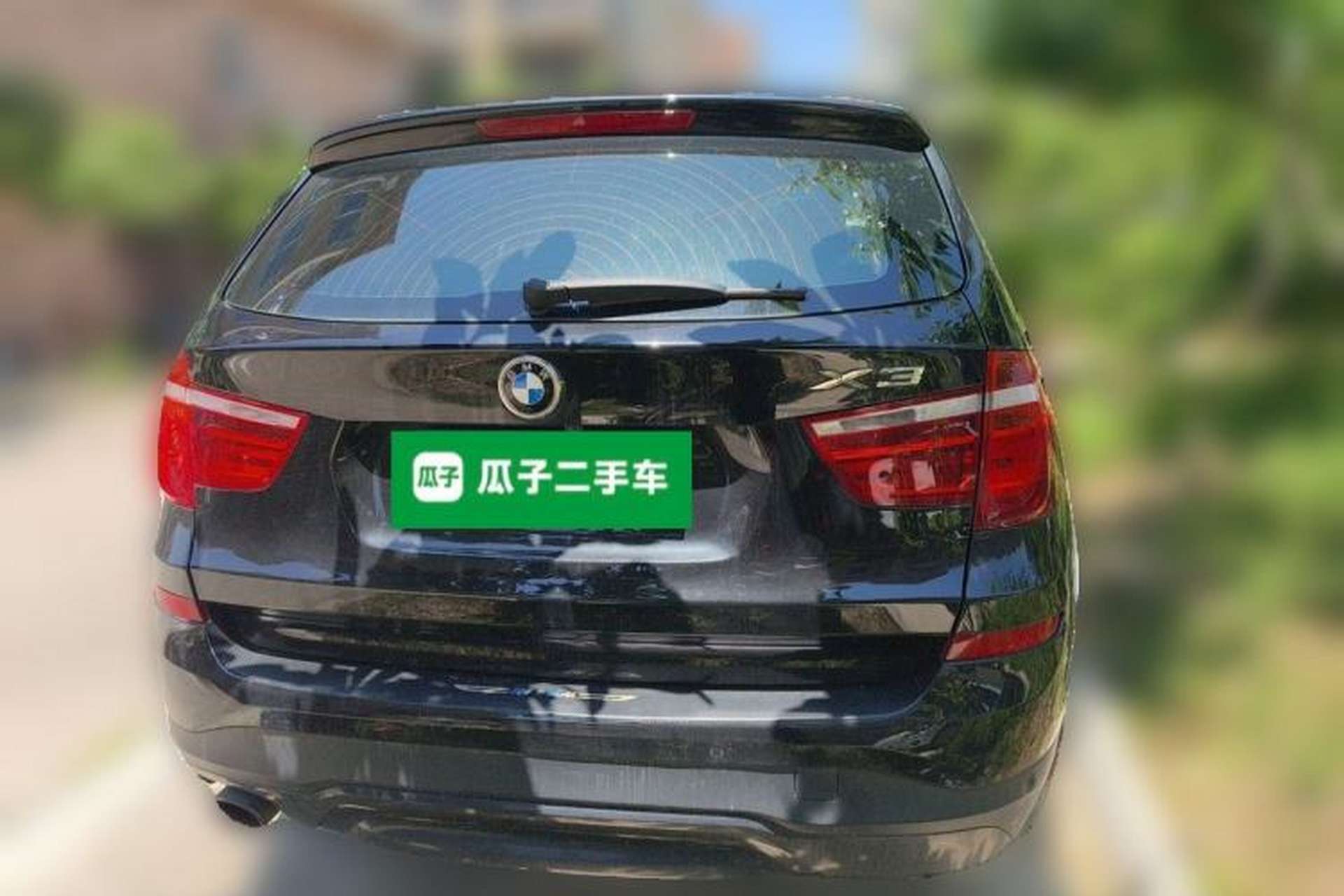 Used BMW X3 2016 sDrive20i Rear