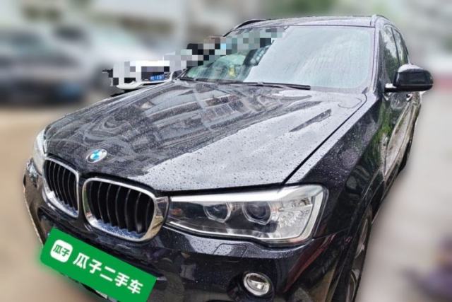 BMW X3 2016 xDrive20i M Sport Edition d’occasion