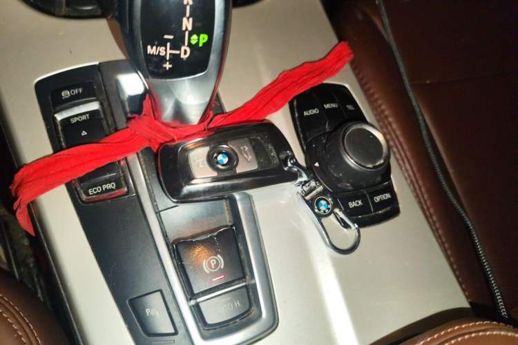 Used BMW X3 2016 sDrive20i Vehicle Key