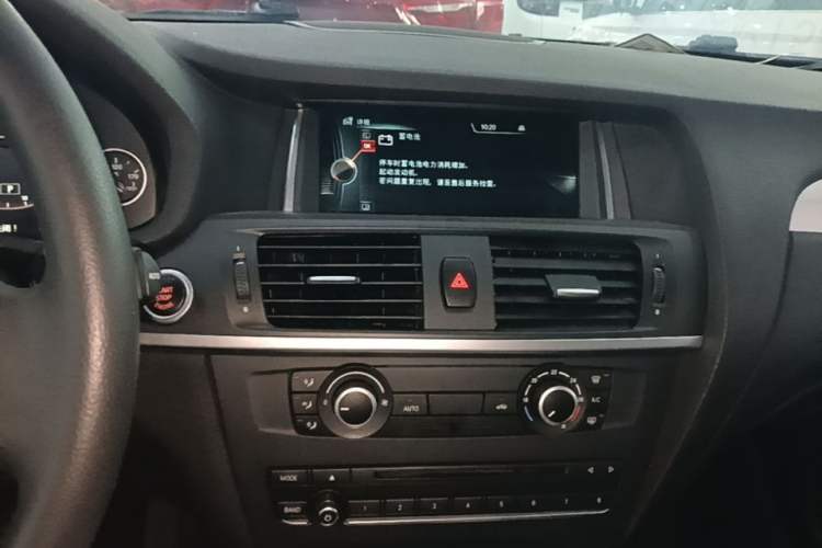 Used BMW X3 2016 sDrive20i Audio And AC Panel