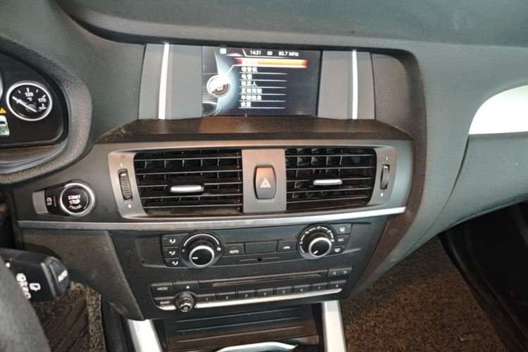 Used BMW X3 2016 sDrive20i Audio And AC Panel