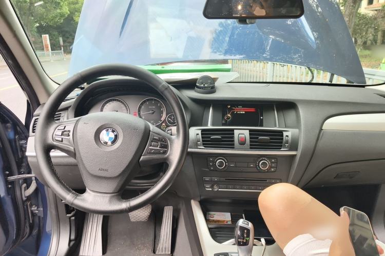 Used BMW X3 2016 sDrive20i Center Console