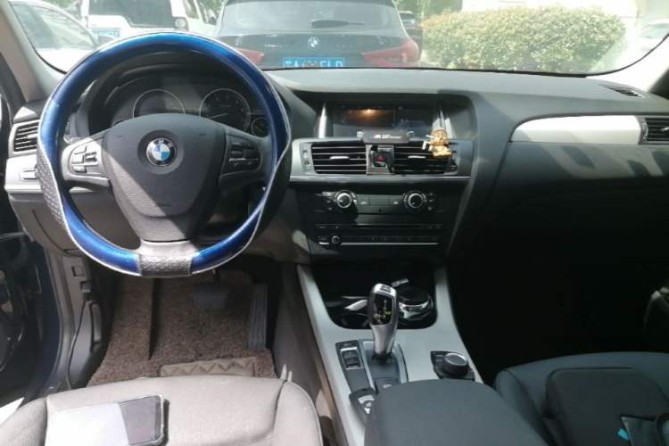 Used BMW X3 2016 sDrive20i Center Console