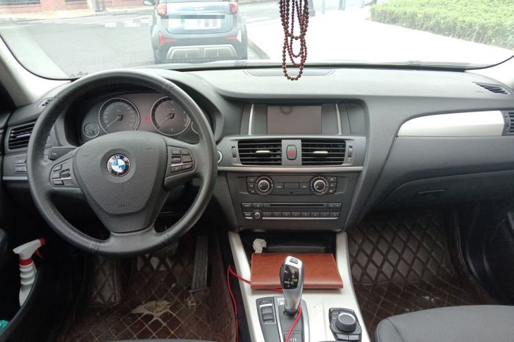 Used BMW X3 2016 sDrive20i Center Console