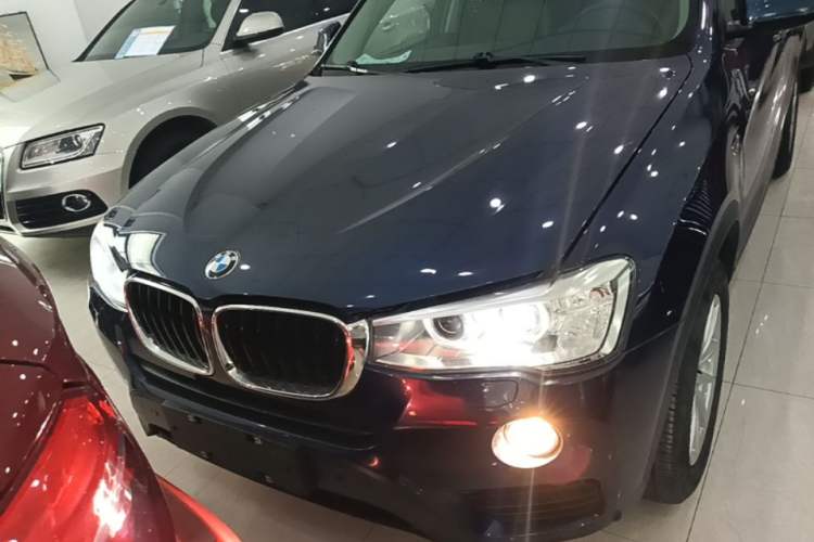 Used BMW X3 2016 sDrive20i Front