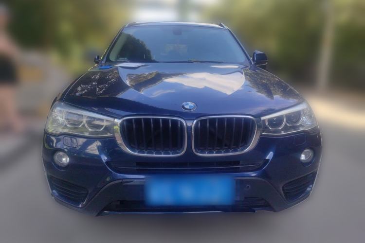 Used BMW X3 2016 sDrive20i Front