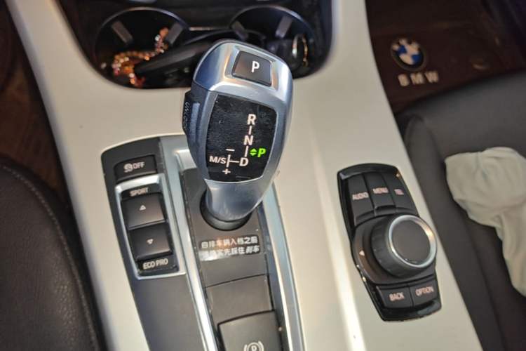 Used BMW X3 2016 sDrive20i Gear Lever
