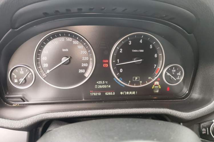 Used BMW X3 2016 sDrive20i Instrument Cluster