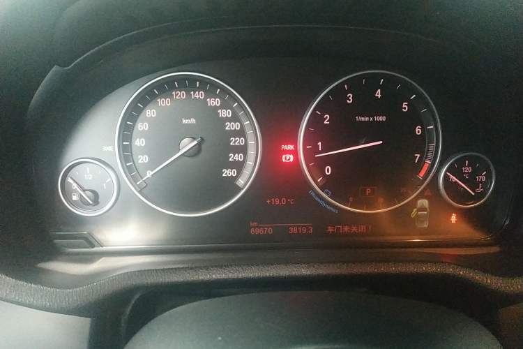 Used BMW X3 2016 sDrive20i Instrument Cluster