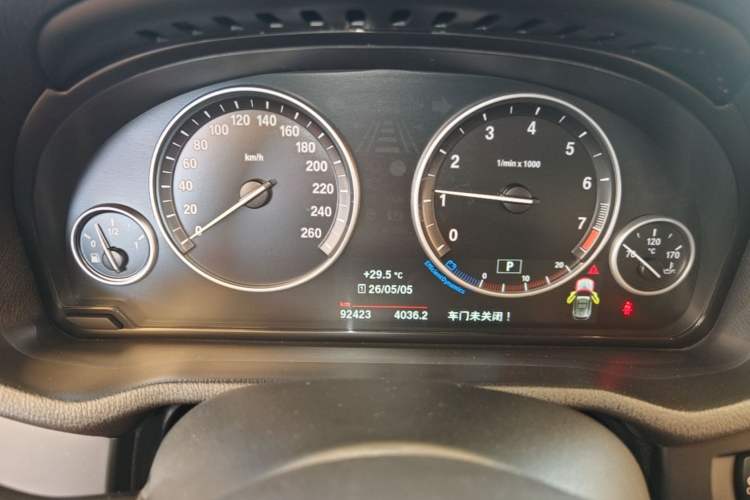 Used BMW X3 2016 sDrive20i Instrument Cluster