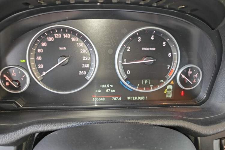 Used BMW X3 2016 sDrive20i Instrument Cluster