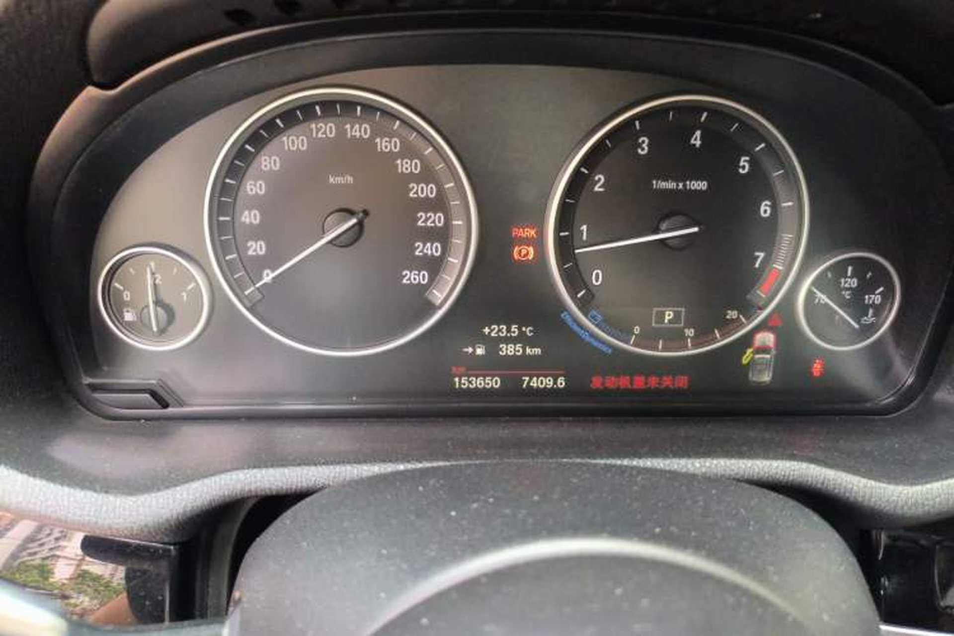 Used BMW X3 2016 xDrive20i M Sport Edition Instrument Cluster