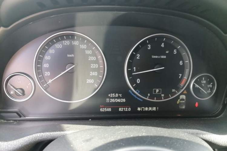 Used BMW X3 2016 sDrive20i Instrument Cluster