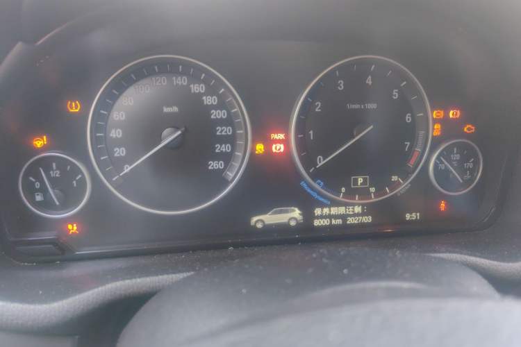 Used BMW X3 2016 sDrive20i Instrument Cluster