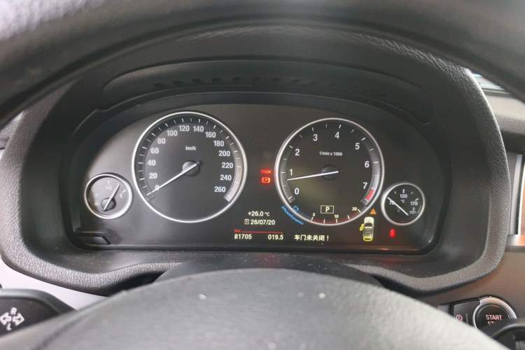 Used BMW X3 2016 sDrive20i Instrument Cluster