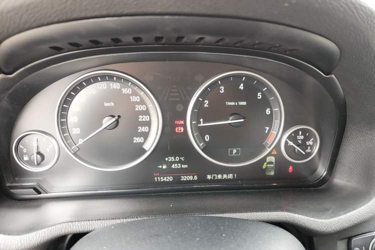 Used BMW X3 2016 sDrive20i Instrument Cluster