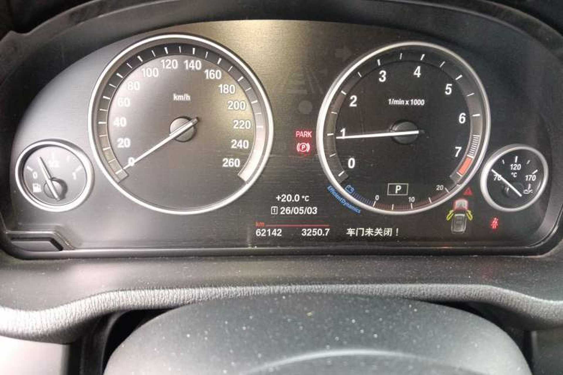 Used BMW X3 2016 sDrive20i Instrument Cluster