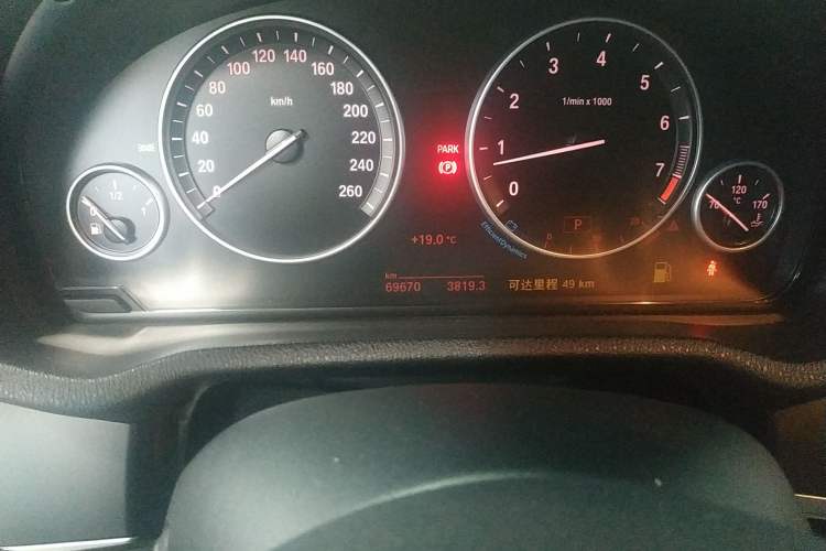 Used BMW X3 2016 sDrive20i Odometer Close Up